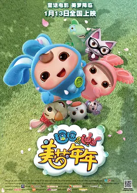 成人性生交大片免费观看嘿嘿视频